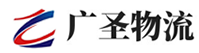 广州到嘉陵区物流公司